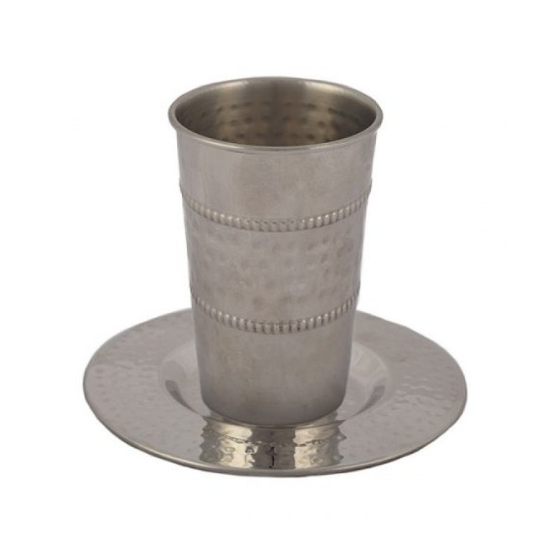 Yair Emanuel Stainless Steel Kiddush Cup ... | Kiddush Cups by Emanuel