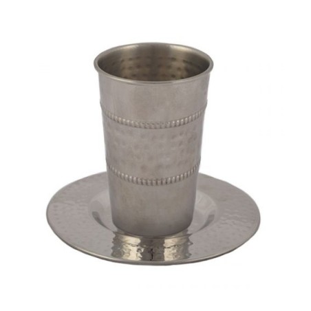 Yair Emanuel Stainless Steel Kiddush Cup ... | Kiddush Cups by Emanuel