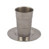 Yair Emanuel Stainless Steel Kiddush Cup ... | Kiddush Cups by Emanuel