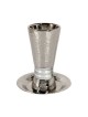 Yair Emanuel Hammered Nickel Cone Kiddush... | Kiddush Cups by Emanuel