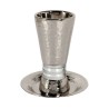 Yair Emanuel Hammered Nickel Cone Kiddush... | Kiddush Cups by Emanuel
