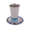 Yair Emanuel Hammered Kiddush Cup and Sau... | Kiddush Cups by Emanuel