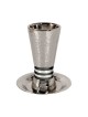 Yair Emanuel Hammered Nickel Cone Kiddush... | Kiddush Cups by Emanuel