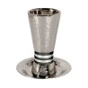 Yair Emanuel Hammered Nickel Cone Kiddush... | Kiddush Cups by Emanuel