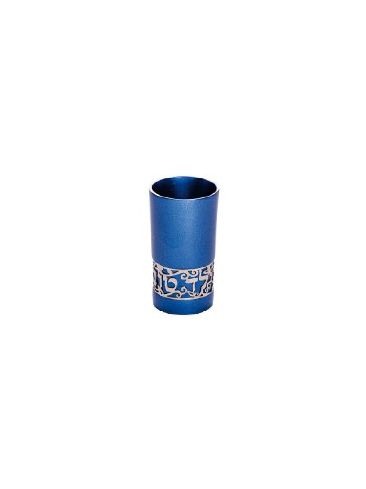 Yair Emanuel Small Kiddush Cup Yeled Tov ... | Kiddush Cups by Emanuel