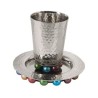 Yair Emanuel Hammered Aluminum Kiddush Se... | Kiddush Cups by Emanuel