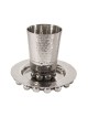 Yair Emanuel Hammered Aluminum Kiddush Se... | Kiddush Cups by Emanuel