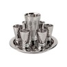 Yair Emanuel Hammered Nickel Kiddush Gobl... | Kiddush Cups by Emanuel