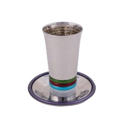 Yair Emanuel Hammered Kiddush Cup and Sau... | Kiddush Cups by Emanuel