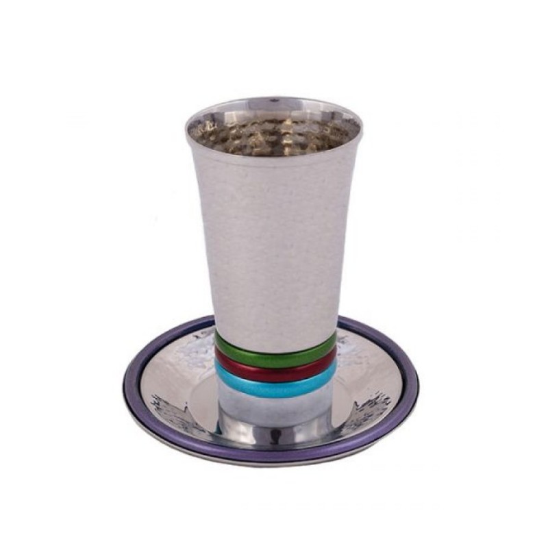 Yair Emanuel Hammered Kiddush Cup and Sau... | Kiddush Cups by Emanuel