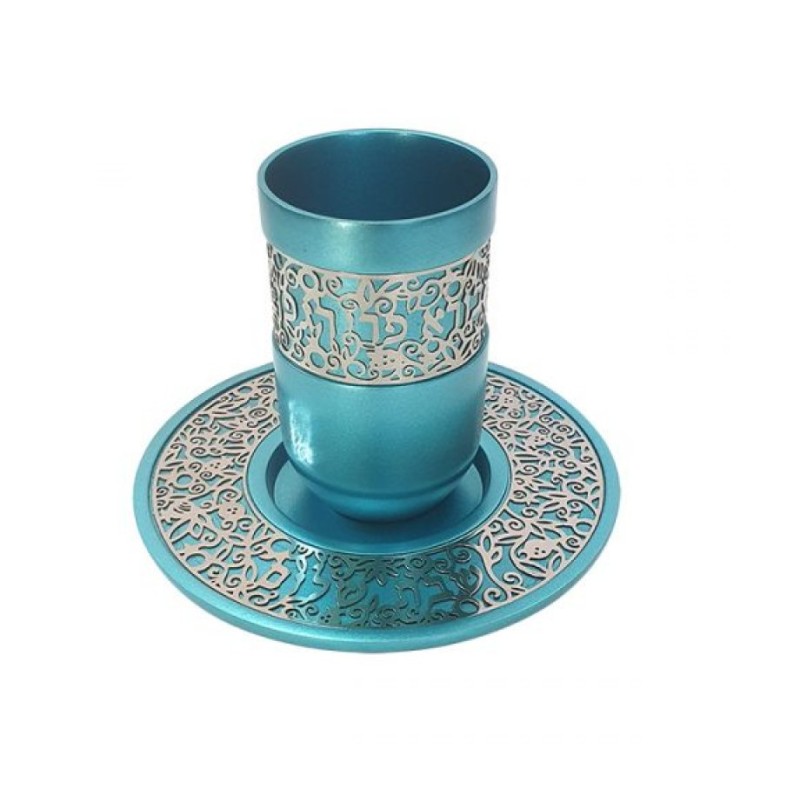 Yair Emanuel Brushed Aluminum Turquoise K... | Kiddush Cups by Emanuel