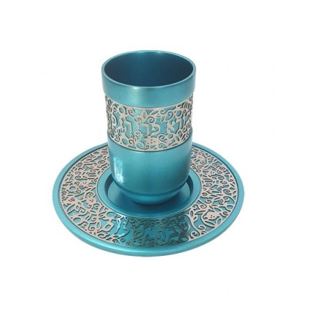 Yair Emanuel Brushed Aluminum Turquoise K... | Kiddush Cups by Emanuel