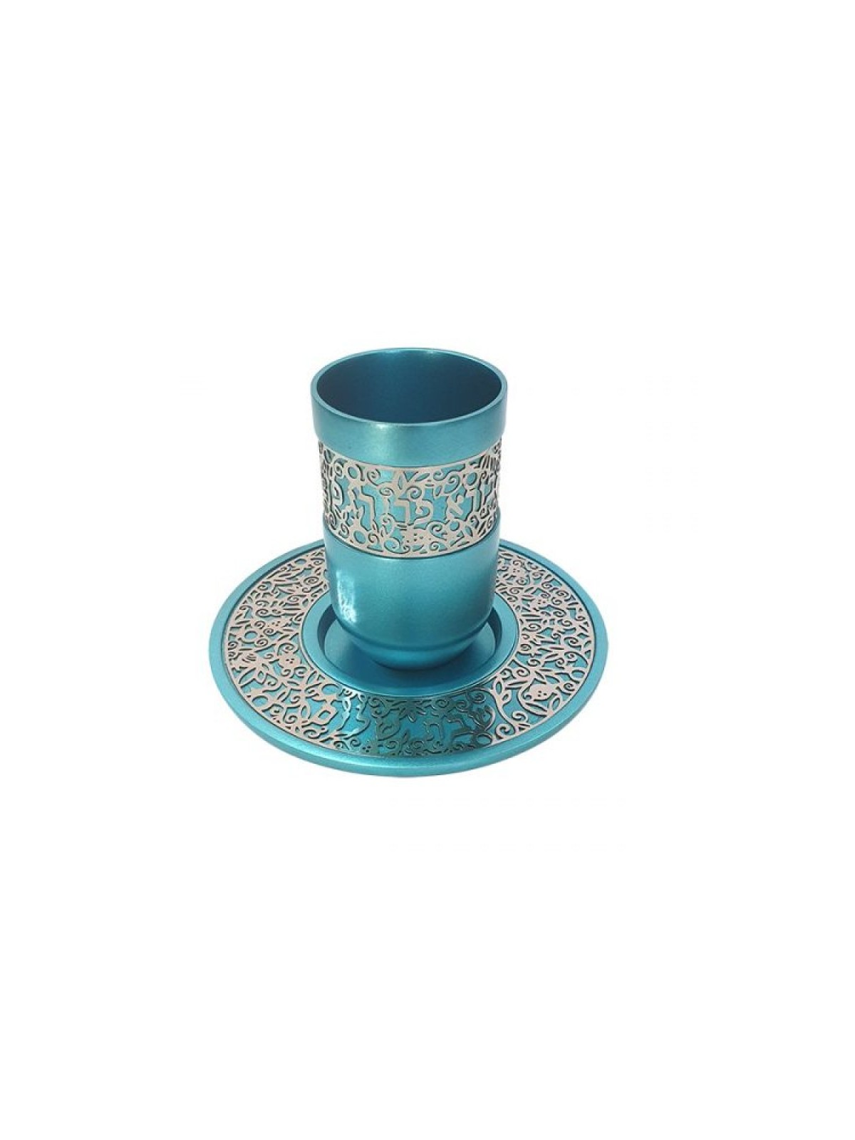 Yair Emanuel Brushed Aluminum Turquoise K... | Kiddush Cups by Emanuel