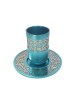 Yair Emanuel Brushed Aluminum Turquoise K... | Kiddush Cups by Emanuel