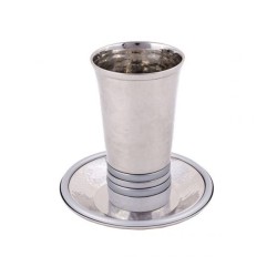 Yair Emanuel Hammered Kiddush Cup and Sau... | Kiddush Cups by Emanuel