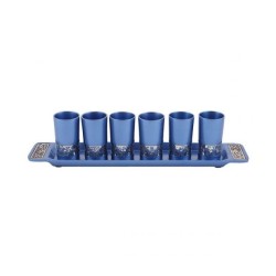 Yair Emanuel Six Small Kiddush Cups with Tray Pomegr... | Kiddush Cups