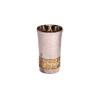 Yair Emanuel Yalda Tova Good Girl Small H... | Kiddush Cups by Emanuel