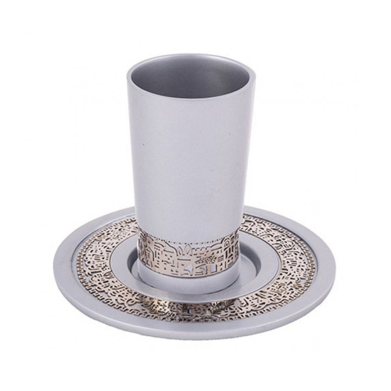 Yair Emanuel Aluminum Kiddush Cup and Pla... | Kiddush Cups by Emanuel