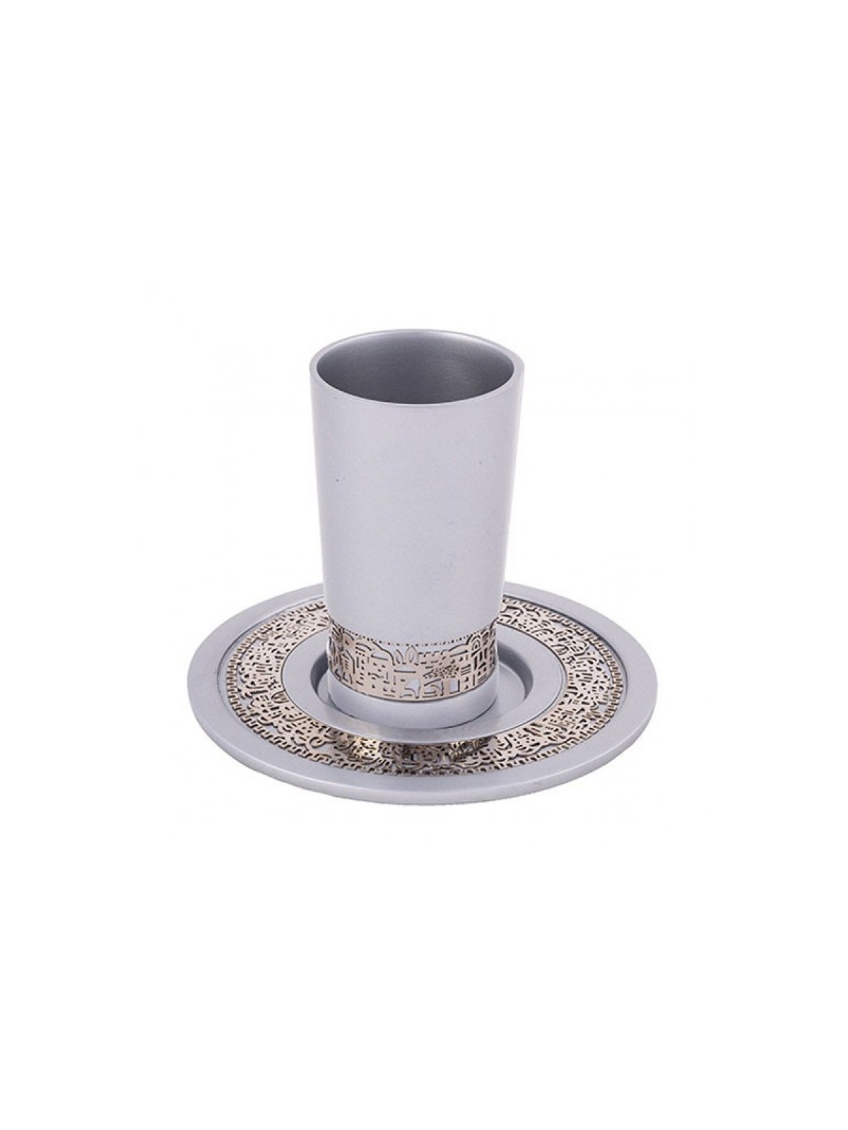 Yair Emanuel Aluminum Kiddush Cup and Pla... | Kiddush Cups by Emanuel