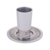 Yair Emanuel Aluminum Kiddush Cup and Pla... | Kiddush Cups by Emanuel