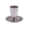 Yair Emanuel Kiddush Cup and Plate Silver... | Kiddush Cups by Emanuel