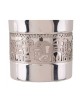 Yair Emanuel Kiddush Cup and Plate Silver... | Kiddush Cups by Emanuel