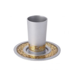 Yair Emanuel Kiddush Cup and Plate Copper... | Kiddush Cups by Emanuel