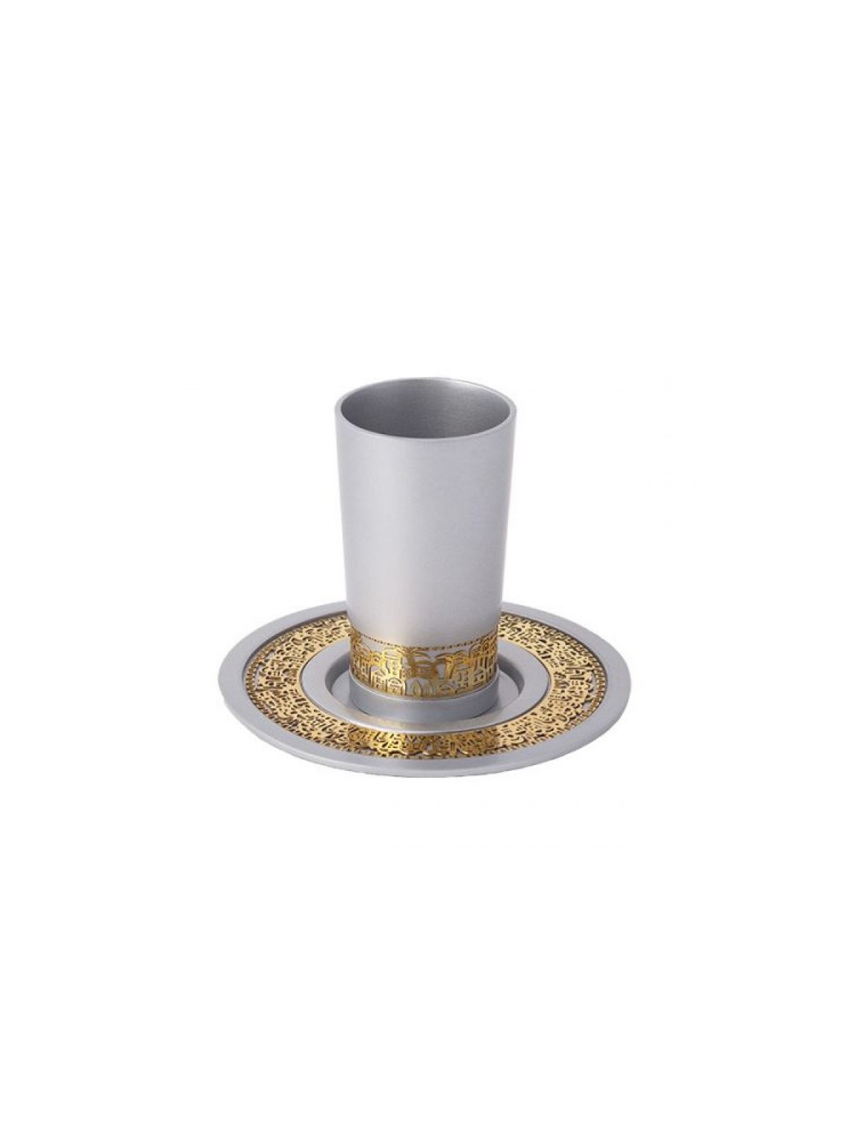 Yair Emanuel Kiddush Cup and Plate Copper... | Kiddush Cups by Emanuel