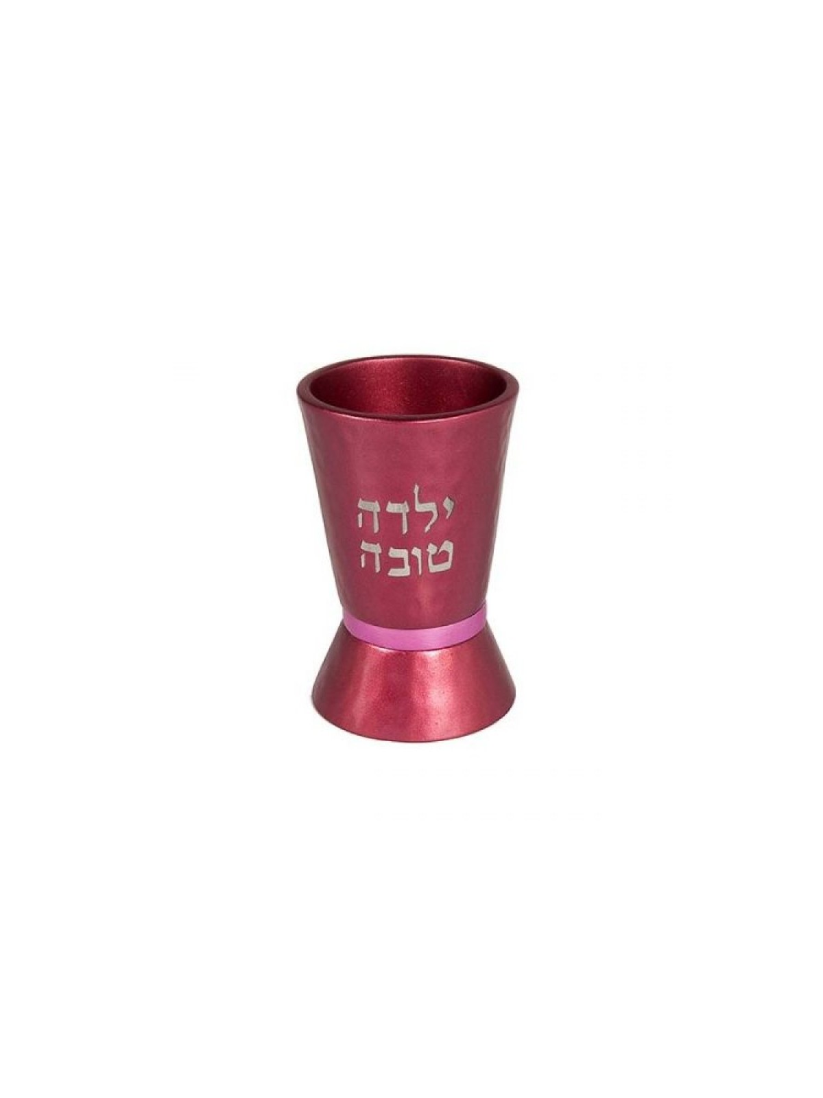 Yair Emanuel Girls Yalda Tova Good Girl S... | Kiddush Cups by Emanuel