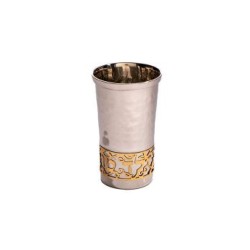 Yair Emanuel Yeled Tov Good Boy Small Ham... | Kiddush Cups by Emanuel