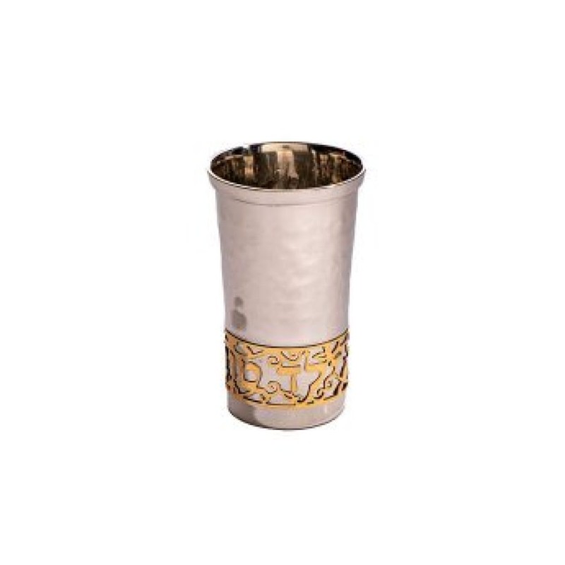 Yair Emanuel Yeled Tov Good Boy Small Ham... | Kiddush Cups by Emanuel