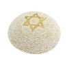 Gold Knitted Kippah with Star of David | Knitted Kippah