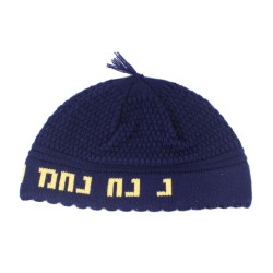 Frik Kippah Nachman %96 Navy Blue with Yellow Breslov... | Frik Kippah
