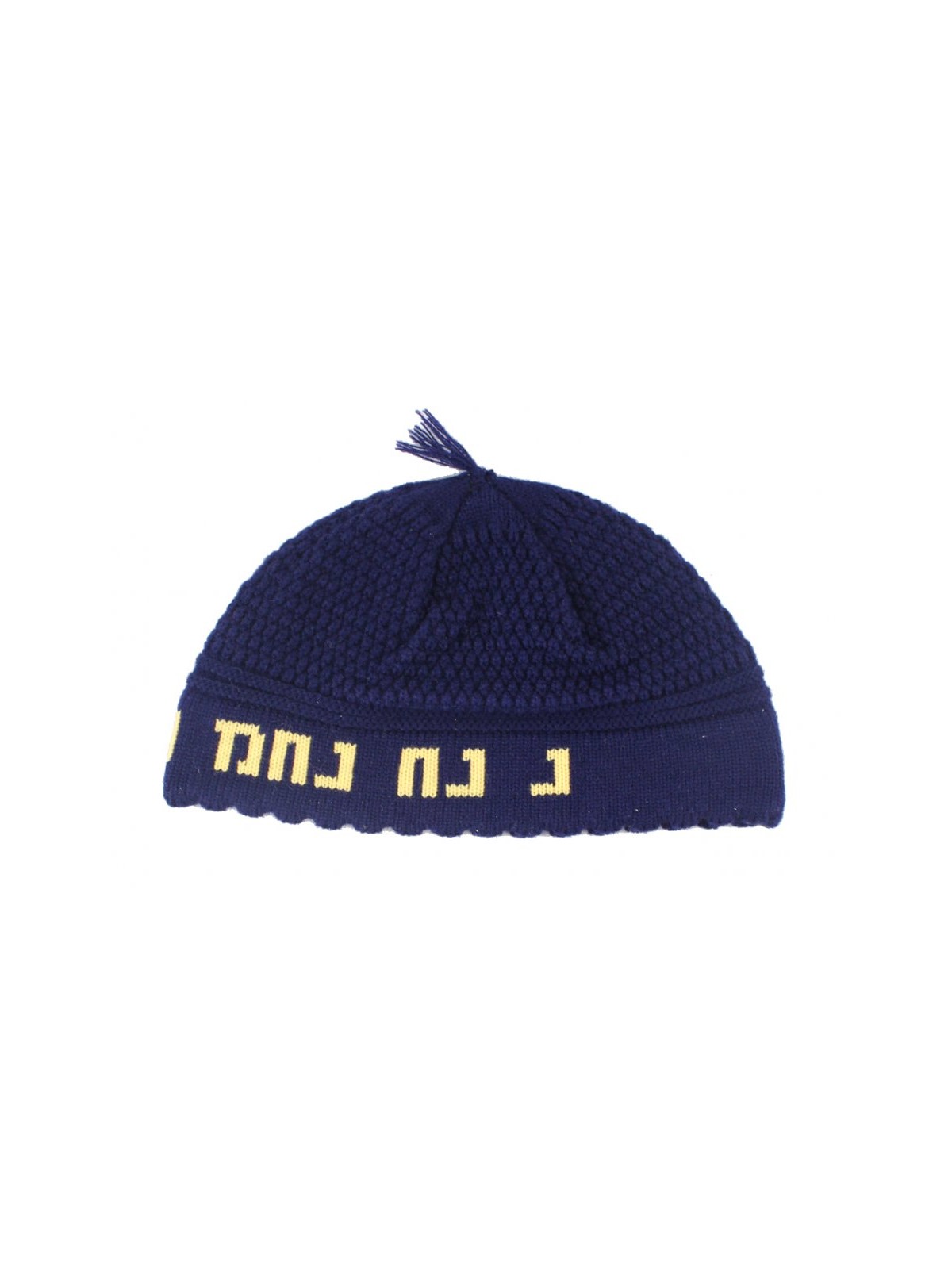 Frik Kippah Nachman %96 Navy Blue with Yellow Breslov... | Frik Kippah