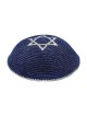 Blue Knitted Kippah with Silver Star of David | Knitted Kippah