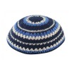 Knitted Kippah with Blue Light Blue and Beige Stripes | Knitted Kippah
