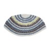 Frik Kippah %96 Thick Crocheted Weave of White Blue G... | Frik Kippah