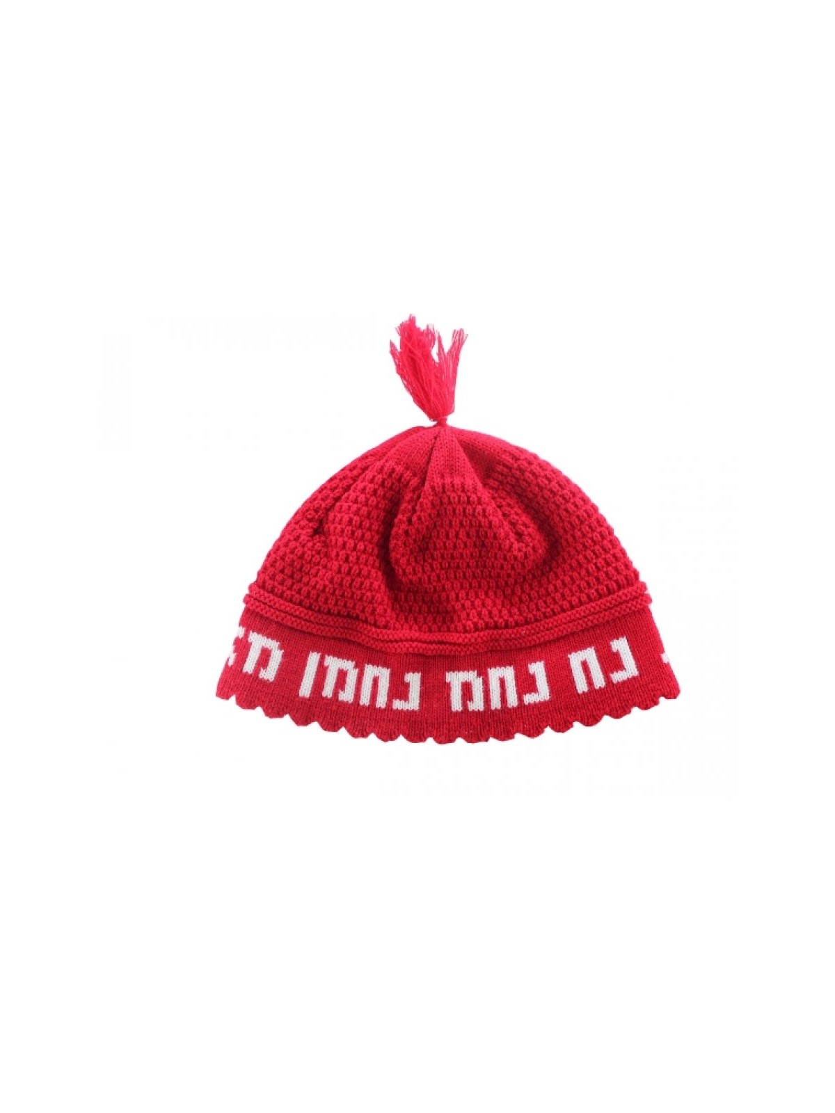 Frik Kippah Nachman %96 Deep Red with White Breslev N... | Frik Kippah