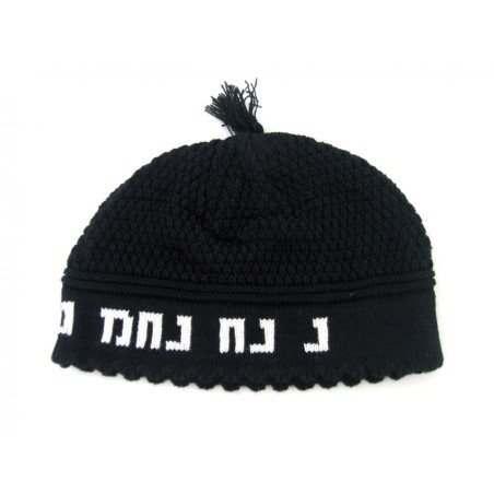 Nachman Breslev Frik Kippah with Tassel Black with Wh... | Frik Kippah