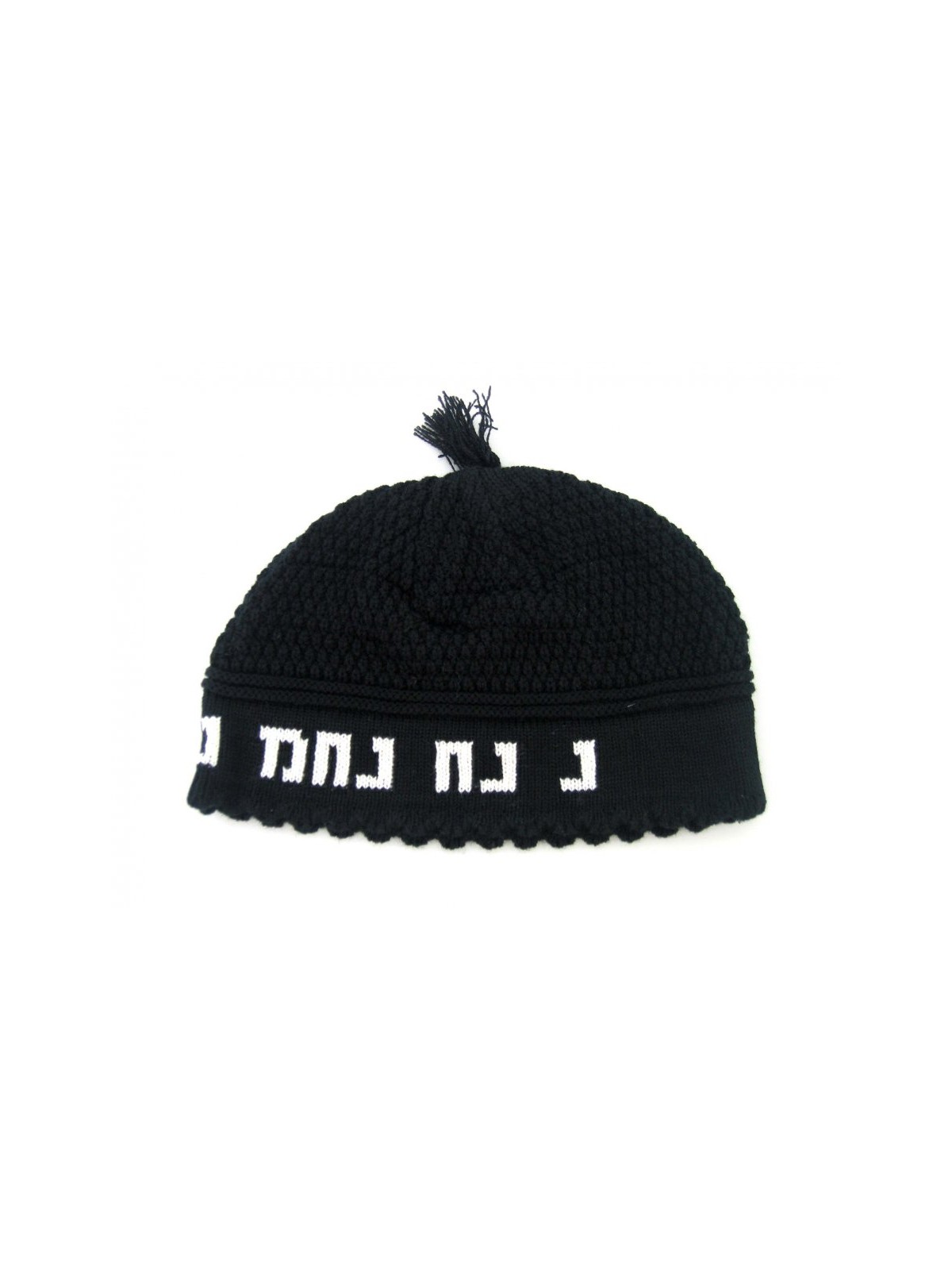 Nachman Breslev Frik Kippah with Tassel Black with Wh... | Frik Kippah