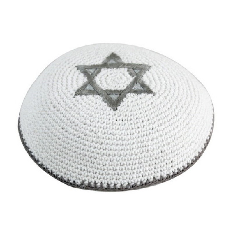 White Knitted Kippah with Silver Star of David | Knitted Kippah
