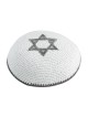 White Knitted Kippah with Silver Star of David | Knitted Kippah