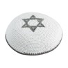 White Knitted Kippah with Silver Star of David | Knitted Kippah