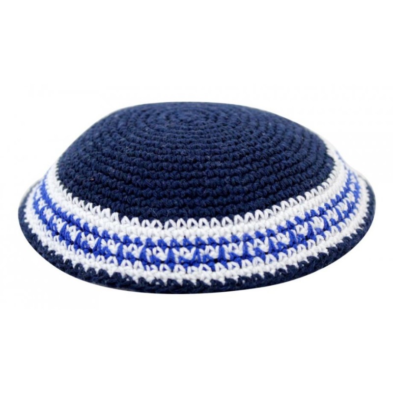 Blue Knitted Kippah with Blue and White Stripes | Knitted Kippah