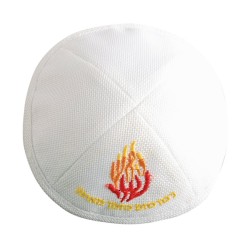 White Fabric Kippah with Colored Flames Image of Bre... | Linen Kippah