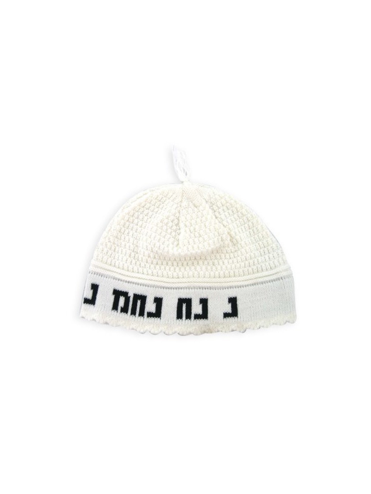 Nachman Breslev Frik Kippah with Tassel %96 White wit... | Frik Kippah