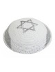 White Silver Knitted Kippah with Silver Israel Fla... | Knitted Kippah
