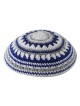 Knitted Kippah Serugah with Blue White and Gray St... | Knitted Kippah