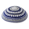 Knitted Kippah Serugah with Blue White and Gray St... | Knitted Kippah