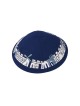 Blue Cloth Kippah with Attached Clip and Embroidered... | Cloth Kippah